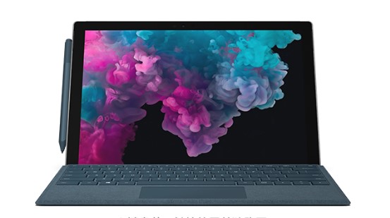 文山从 Mac 切换到 Microsoft Surface